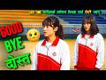 Before Saying I Love You She Got In Accident But God Gave Her Second Chance Raat Ki Rani Story