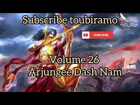 Mahabharat Volume 26 Arjungee Dash Nam
