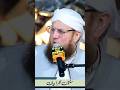 Abdul Habib Attari Islamic Bayan Shorts Shortsfeed