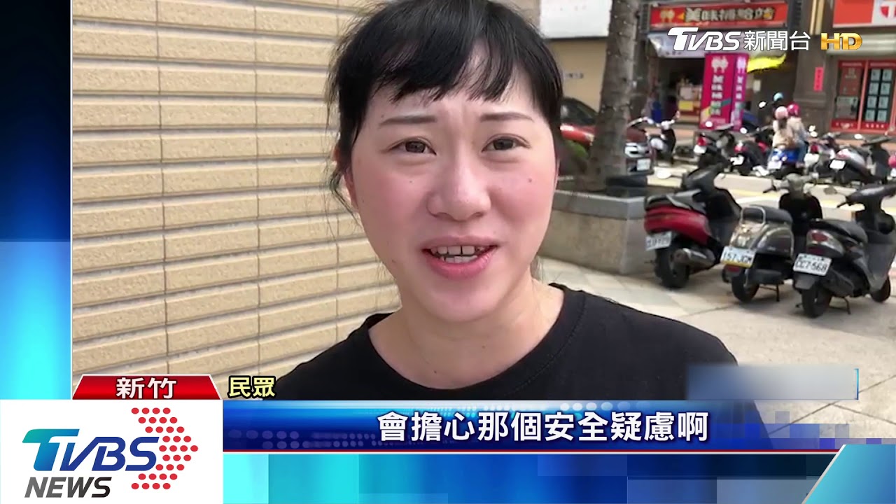 「豆腐岩」網美打卡熱點 拍意境照有風險