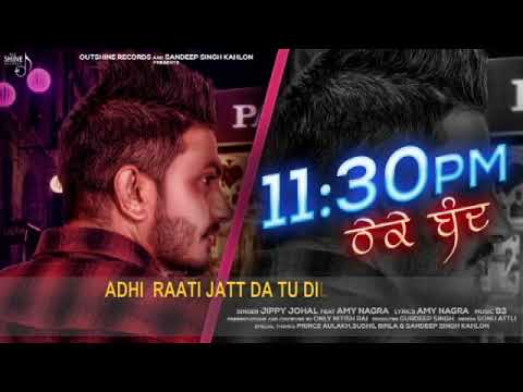 11:30PM THEKHE BAND || JIPPY JOHAL ,FT AMY NAGRA || OUTSHINE RECORDS & SANDEEP SINGH KAHLON PRESENTS