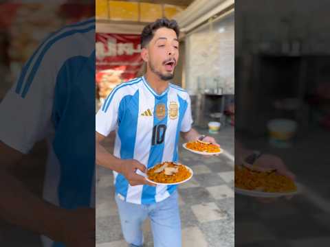 أندل انسان على الأرض 🌍😅)نزار الحموي#shorts