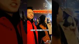 [問卦] 看台灣表妹的視頻 覺醒了 怎麼辦?