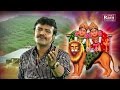 Rakesh Barot 2017 Hola Rana Jajo Chamundmane Dham Gujarati Dj Song Full HD Video