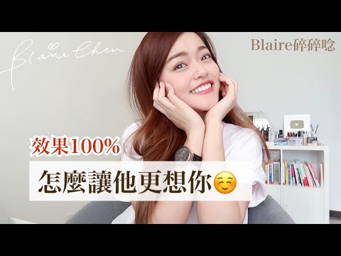 感情冷漠