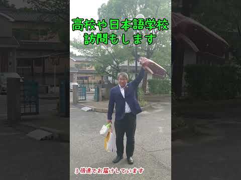 【入試広報課35歳の男シリーズ】入試広報課って何してるの？#大学#星城大学#大学職員