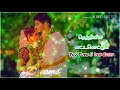 WhatsApp Status Paasamulla Pandiyare Song WhatsApp Status Ilayaraja Hits WhatsApp Status Tamil