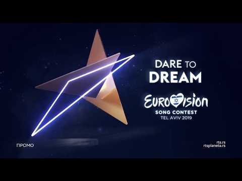 Pesma Evrovizije, prvo polufinale, prenos