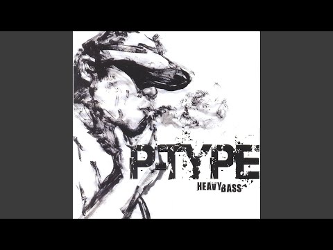 돈키호테 (Feat. 휘성)