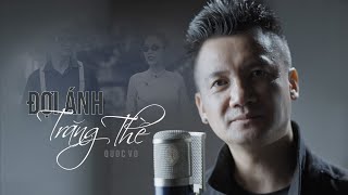 Đợi ánh trăng thề