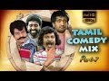 Tamil Movie Funny Scenes Part 7 Latest Tamil Mix Comedy HD 1080 Tamil Comedy Collections