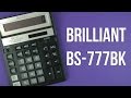 Brilliant BS-777BK - видео