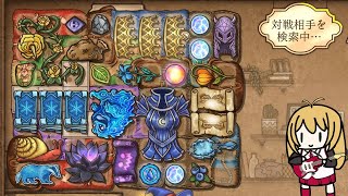 【BackPack Battles】無敵でタコ殴りした!