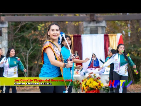 Centro Cúltural Bolivia (Tobas) - 1er Convite Virgen del Socavón 2025, VA