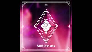 CNBLUE (씨엔블루) Cinderella (Justin Remix) (Electro)