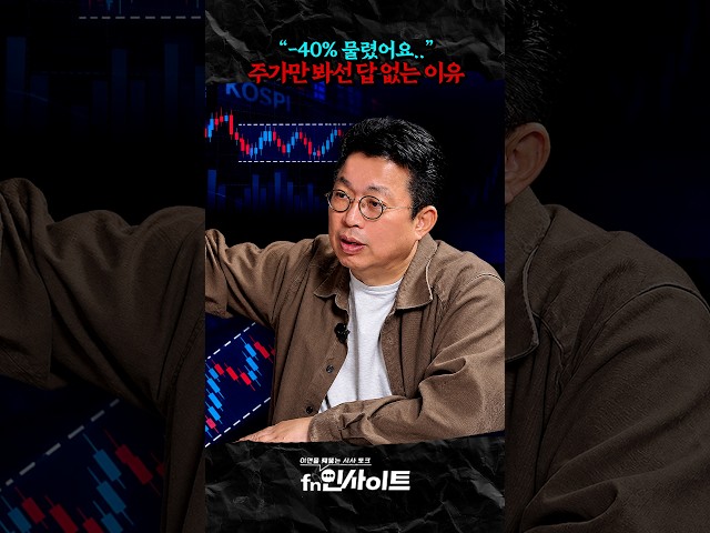 두유노우