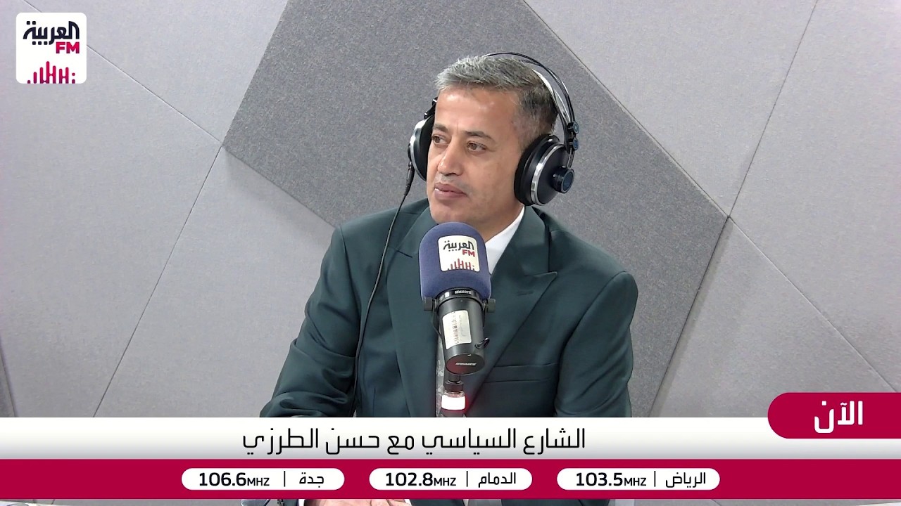 الشارع السياسي | ترمب يضرب إيران ويستقبل العراق، والمنطقة تراقب بين تصعيد عس?