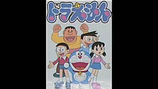 Download lagu D O R A E M O N - (PHONK REMIX) mp3