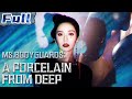 【ENG】Ms.Bodyguards: A Porcelain from Deep Sea | Action | Suspense | China Movie Channel ENGLISH