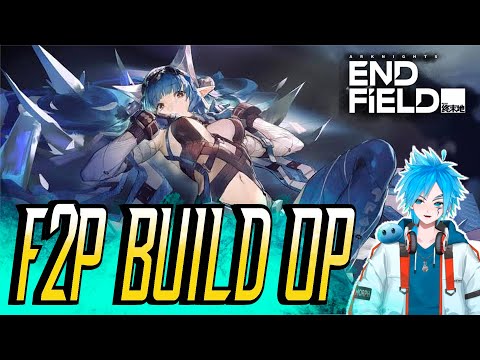 Last Rite Build update Gold Armor set and more Arknights Endfield