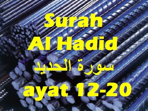 2010/02/08 Ustaz Shamsuri 586 - Surah Al Hadid ayat 12-20 NE4