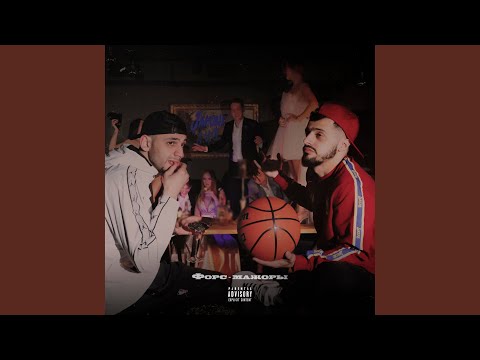 Самый молодой