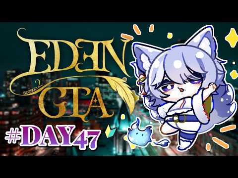 【 #エデグラ 】#day47  教習所かよいます緑ぎゃ🍀Clover🦊EDENシーズン2〖 #gta5   〗