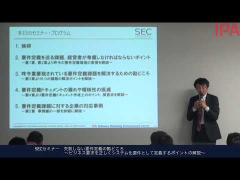 Helmholtzia glaberrima