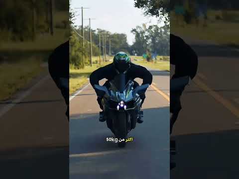 مطبّ السرعة الذكي 🚗⚡