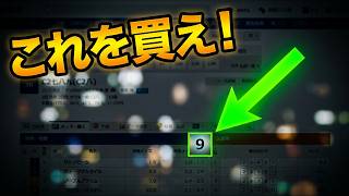 【大井競馬ライブ】トークライブ 2026/04/29【全頭分析ライブ】
