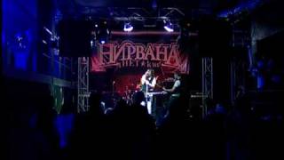 DANRY   No  more secrets Papa Roach cover