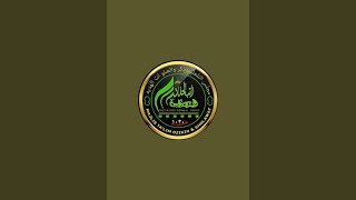 Download lagu Maulid Nabi Muhammad shallallahu 'alaihi wasallam Majelis Al-Hidayah Bersama Habib Fikri Al-athos mp3 Download lagu Maulid Nabi Muhammad shallallahu 'alaihi wasallam Majelis Al-Hidayah Bersama Habib Fikri Al-athos mp3