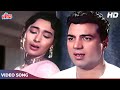 Yeh Dil Hai Mohabbat Ka Pyasa 4K Mukesh Ke Dard Bhare Gaane Dharmendra Nutan Old Hindi Songs