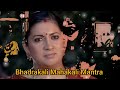 Bhadrakali Mahakali Mantra Starplus Balajitelefilms Smritiirani KSBKBT
