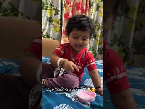 Icecream Lover Saisha