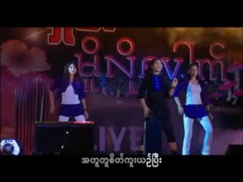 Shin Shin-Baby I Love U