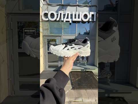 фото asics gel-truck low-top casual shoes 0