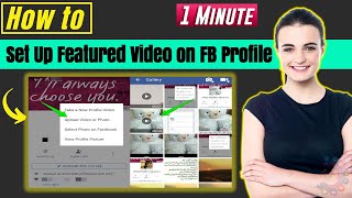 How to set up featured video on facebook profile 2024