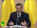 Янукович читает рэп в Ростове 