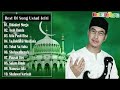 Lagu Terbaik Dari Ustad Jefri Al Bachori Full Album ( Lagu Religi Menyejukkan Jiwa RAMADHAN 2017 ) Lagu Terbaik Dari Ustad Jefri Al Bachori Full Album ( Lagu Religi Menyejukkan Jiwa RAMADHAN 2017 )