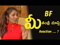 Swathi Naidu And Naveena Interview 2