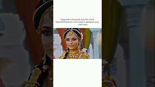 Download lagu ved vyas was right💘 #draupadi #poojasharma #poojabsharma #mahabharat mp3