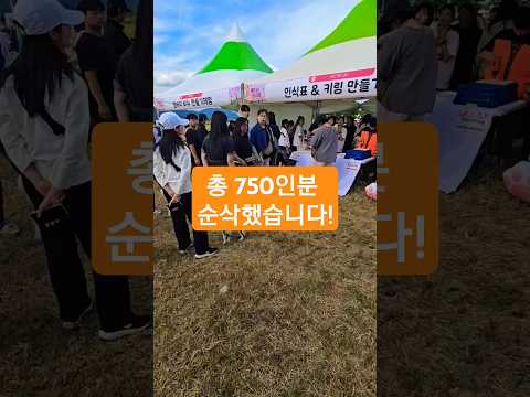 오세요! #부산 24 #동물사랑 문화축제! #한국반려동물문화식품연구소 입니다!