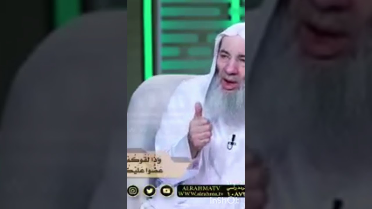 ذنوب الخلوات