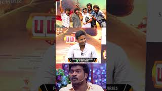 Download lagu புளிய மரத்து அடியிலே பழமொழிக்கு இப்படி ஒரு அர்த்தமா! - GP Muthu & Thangadurai Fun Interview mp3