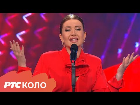 Kad te život srećom časti - Nataša Idila | Sabor narodne muzike Srbije 2024