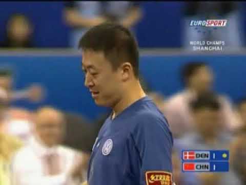 Maze Michael VS MA Lin 2005 World Table Tennis Championships Men's singles Semi Final