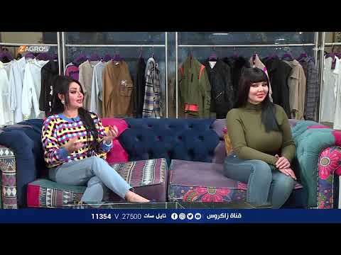 شاهد بالفيديو.. خبيرة بـعلم الطاقة الذهب يعمل على زيادة هرمونات الأنوثة وممنوع للرجال لهذا السبب..! - برنامج نفانيف