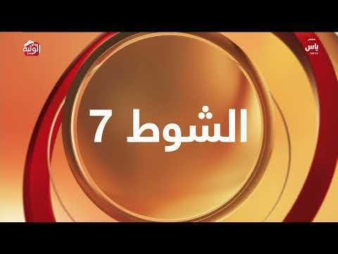 ملخص السباق , مهرجان الظفرة 2025/10/25 لقايا