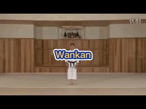 Kata Wankan - Shotokan